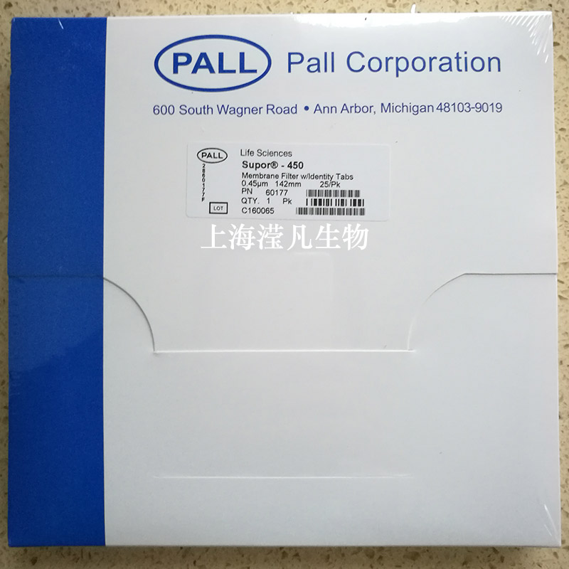 60177PALL频尔 Supor聚醚砜过滤膜142mm*0.45um 实验室耗材