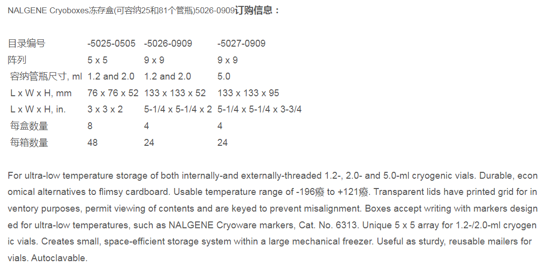 微信图片_20240823102003.png